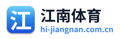 江南体育 Logo